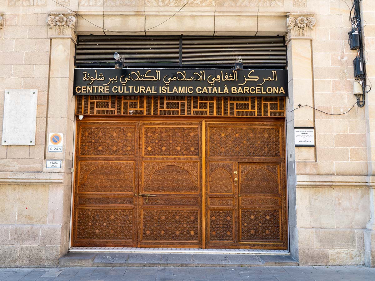 Centro Cultural Islmico Cataln