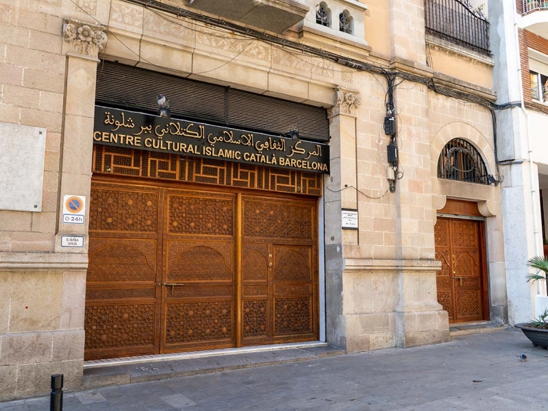 Centro Cultural Islámico Catalán (2)